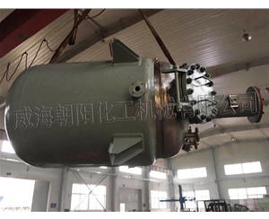 上海1500L反应釜